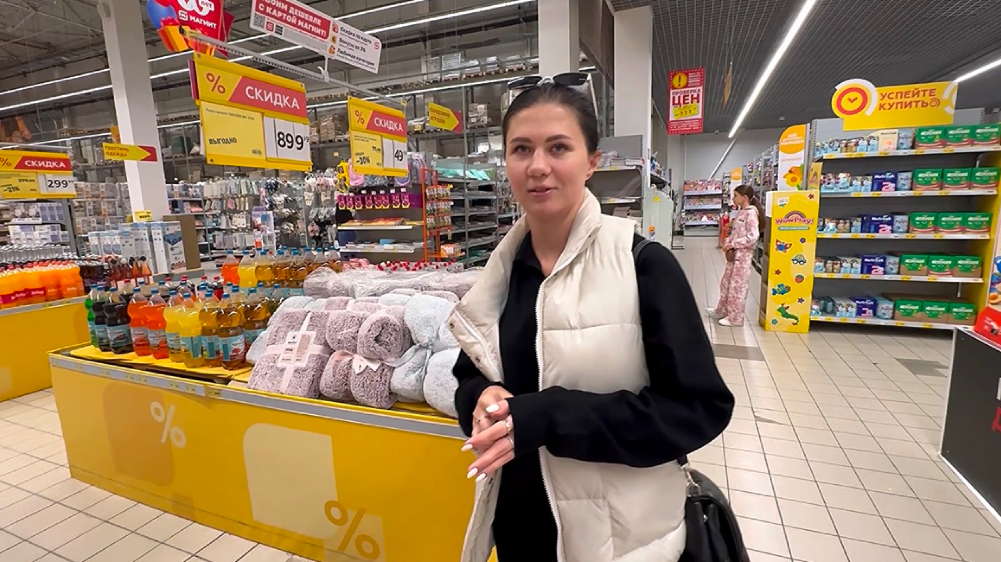 Зашли в Магнит, увидели полезные товары по распродаже 🛍️ Приготовила вкусный облепиховый чай ☕️