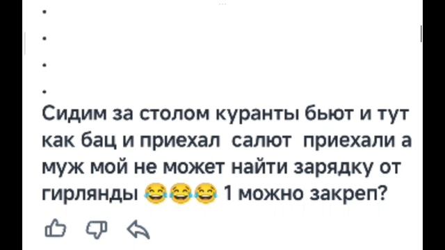 🤣