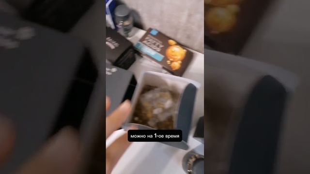 Суставная программа. Часть 4. По вопросам вотсап/ТГ +79109053539