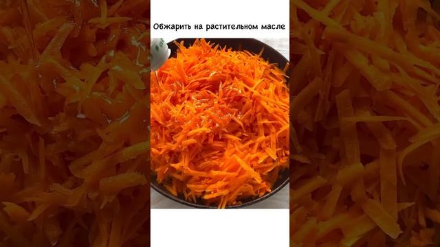 Кабачковая икра на зиму #икра #икрарецепт #икраназиму #кабачковаяикра