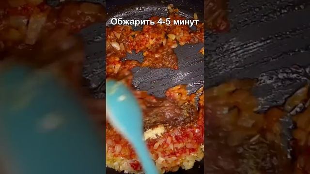 Суп Харчо - простой домашний рецепт