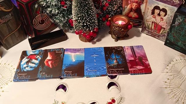 К чему был сон?
