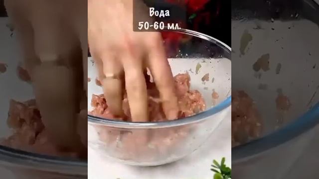 Сочные чебуреки.#коротко😊#shorts #вкусно