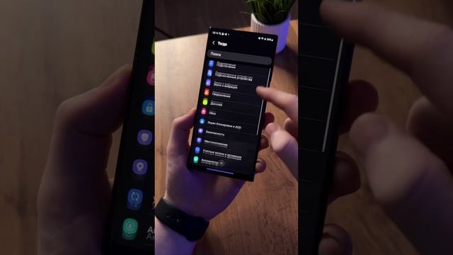 Делаем Зарядку с Подсветкой на Samsung🔋🔌

#Samsung