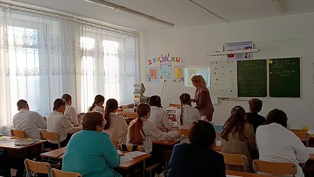 14 декабря 2024 г.