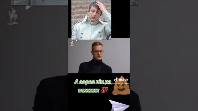 Оставлю это тут, для ВСЕХ укров