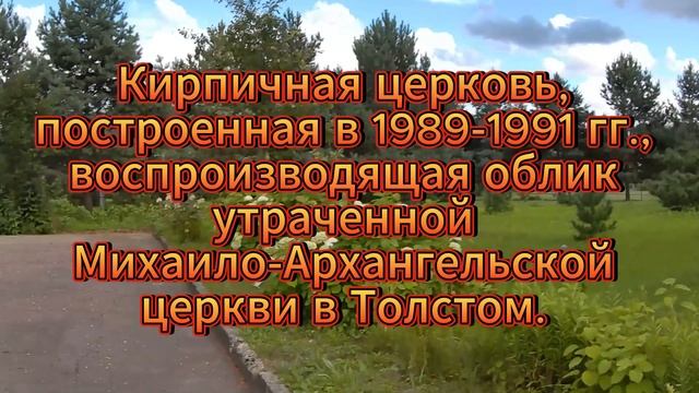 Рождественский выпуск #4.