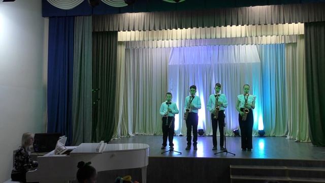 Квартет