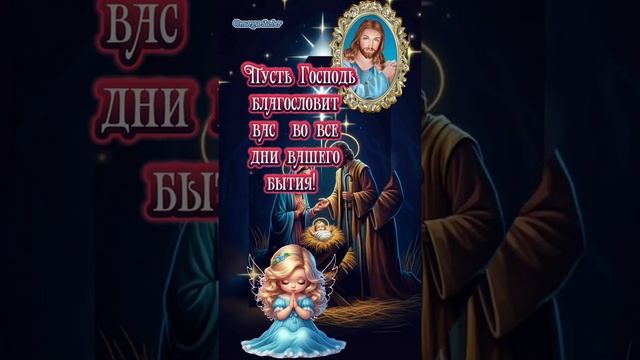 Пожалуйста, поддержите мой труд - поставьте лайк и подпишитесь на мой канал с открытками! Я буду ...