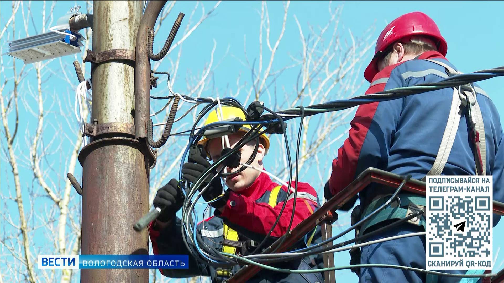 Программа «Светлые улицы Вологодчины 2.0» продолжит свою работу в 2025 году