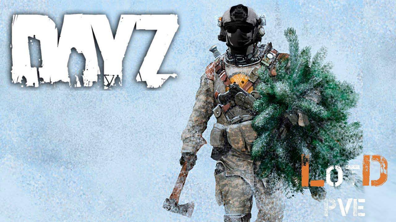 🏕️DAYZ🏴ЧЁРНАЯ МЕТКА🧟LAND OF THE DEAD🗺️САЛЮТ 1.01.2025