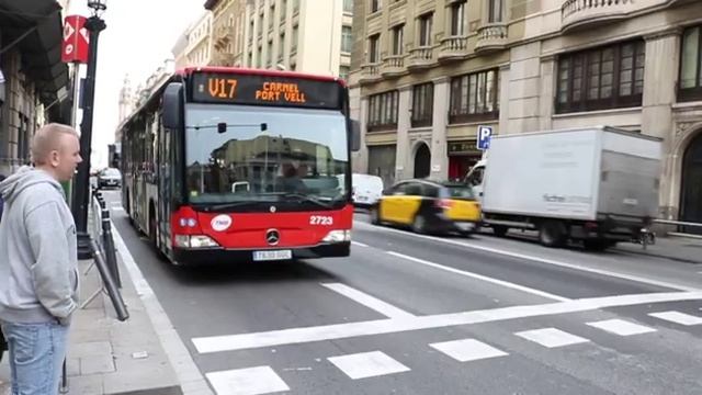 Автобус...