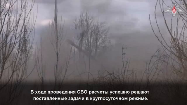 САУ «Мста-С» Оружие Z