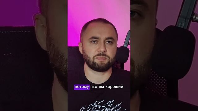 Об агрессивном навязывании своих услуг