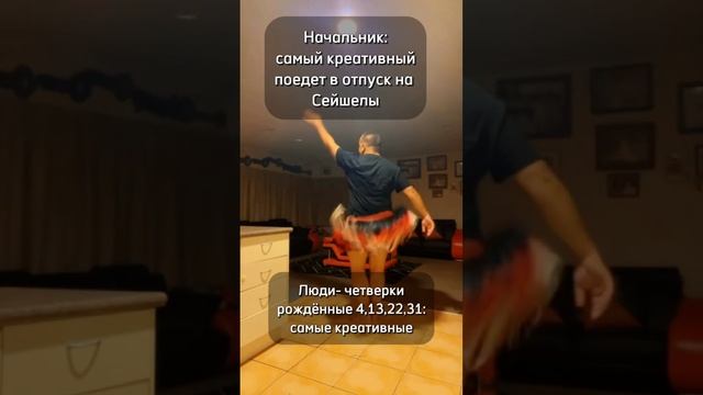 СИЛЬНОЕ КАЧЕСТВО ЧЕТВЕРОК