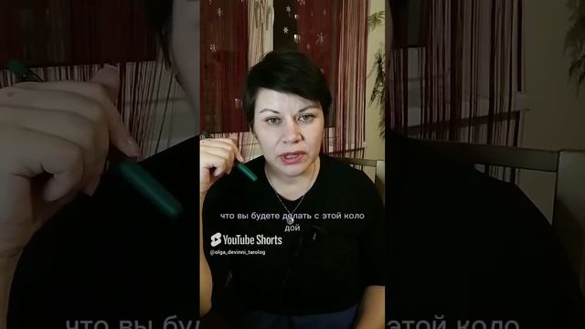 Дорогую или дешёвую колоду покупать_