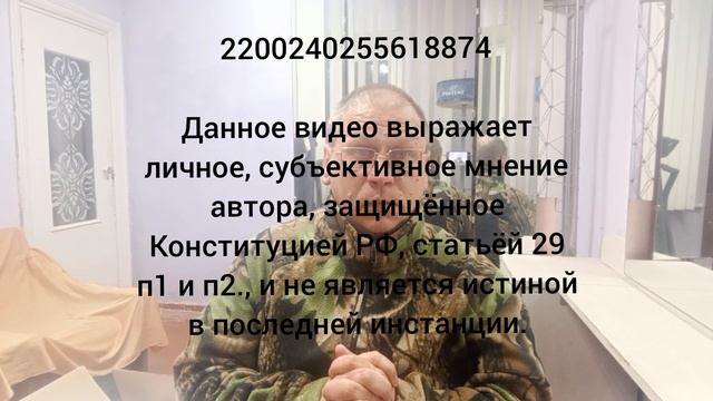 Хохол жидко обосрался, когда узнал что Киев выкупила Россия у поляков в 1686г.