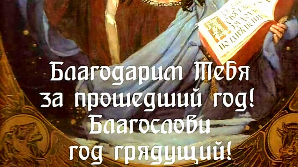 вид с колокольни Троица Сергиева Лавра