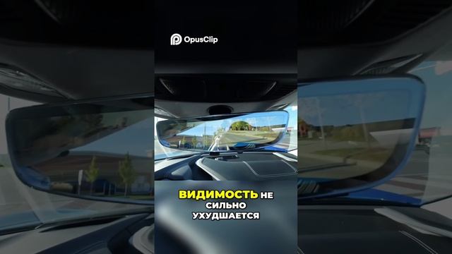 Камера заднего вида  Улучшаем видимость и стиль