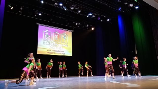 VID_20241012_131220