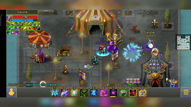 Sikretik VS Ayran ЗАКЛ ПРОТИВ ШАМАНА В ПОЛУСЕТЕ ТРИТОНОВ WARSPEAR ONLINE
