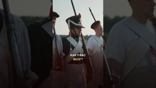 Реальности войны
