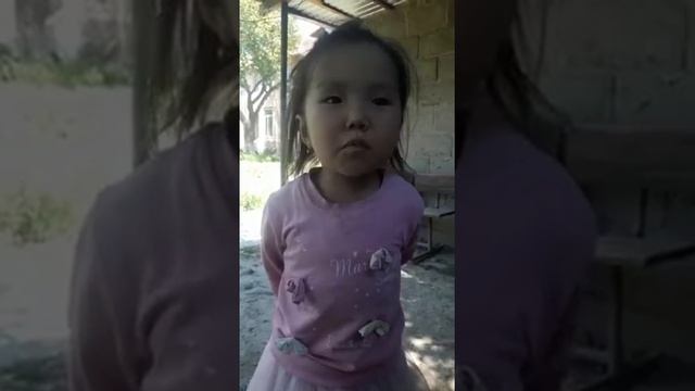 София