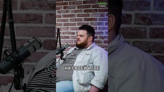 Киберспорт для дединсайда