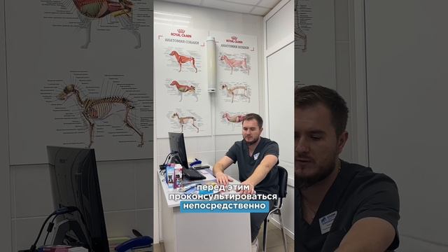 Уход за ротовой полостью в домашних условиях