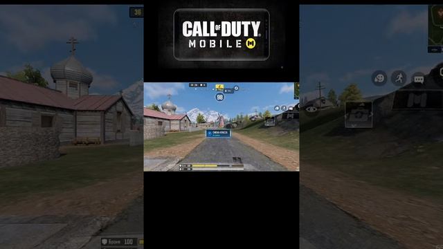 Пистолет в эфире CODM