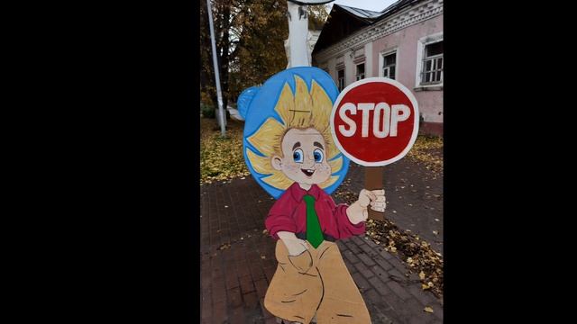 ВОТ ЧТО ПРИДУМАЛИ В КАШИНЕ ДЛЯ ТОГО, ЧТОБЫ ПРИВЛЕЧЬ ВНИМАНИЕ ВОДИТЕЛЕЙ💥🚦🚍🚘