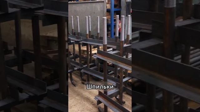 Закладная деталь МН 108-6 серия 1.400-15 выпуск 1.110 сталь 3сп2 🔩 - максметиз.рф 🌐 Фундаментны...