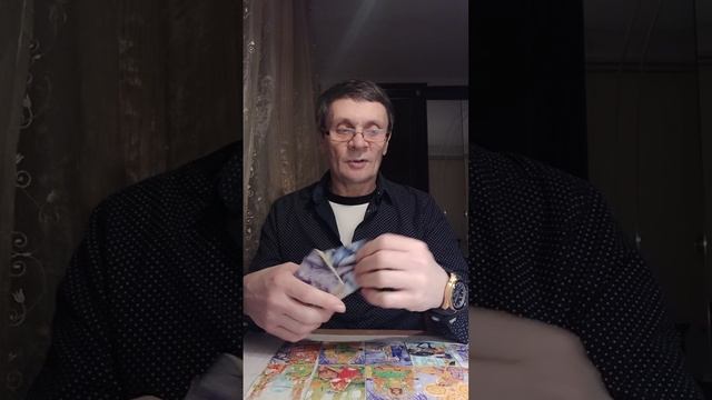 КАКОЕ ОН ПРИНЯЛ РЕШЕНИЕ ПО ПОВОДУ ВАС?!