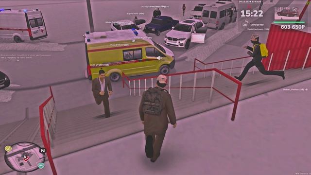 логаут 2