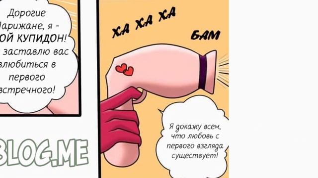 Неужели сейчас будет наш первый поцелуй?! -  Комиксы леди баг и супер кот!