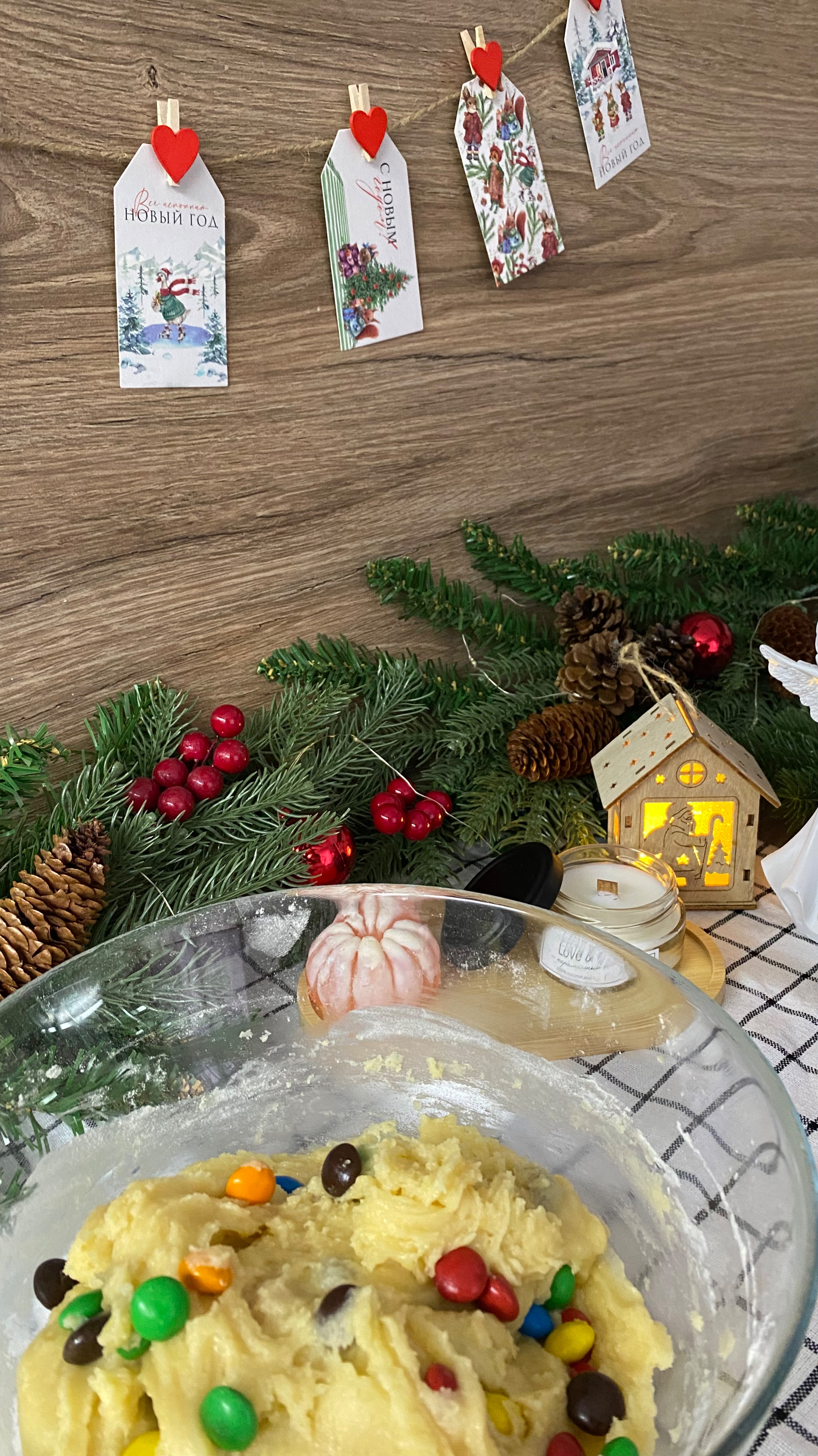 Новогоднее печенье с м&м
