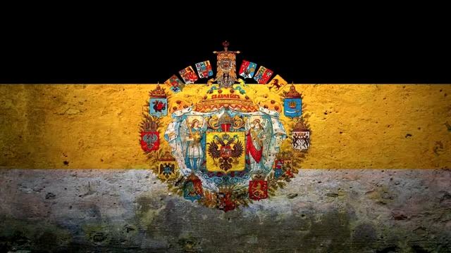 ГИМН ЛДПР