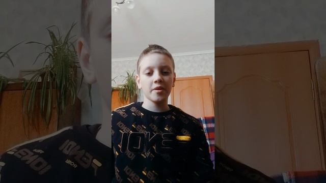 Первое видео на канал!!!!!!