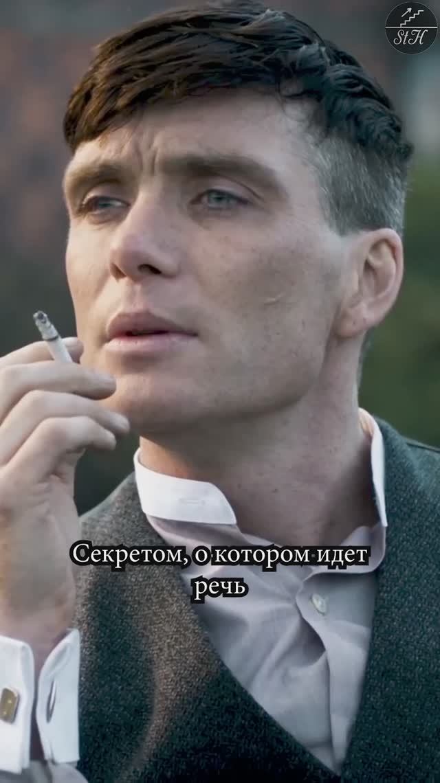 Секрет Карнеги из книги "Думай и богатей". Часть 1