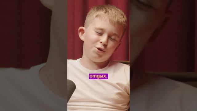 СОВЕТ ВЗРОСЛЫМ - Не делайте лишние дела