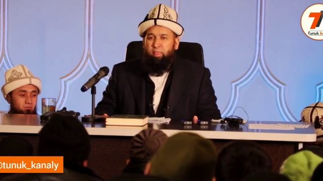 ПАКИСТАНСКИЙ КИЙИМДЕР СҮННӨТ КИЙИМБИ ОШОНДО? суроо-жооп МАКСАТБЕК ажы ТОКТОМУШЕВ