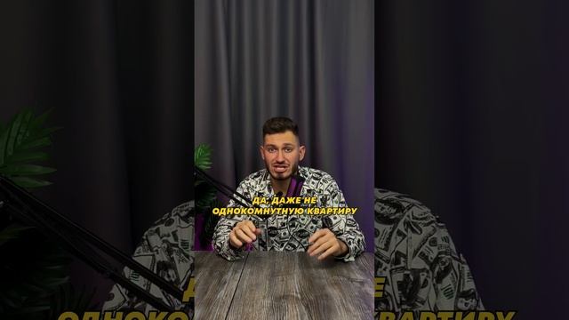 Разоблачаю дубайских блогеров 😄✅🤗💪