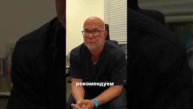 МОГУТ ЛИ ПОЛИПЫ ПРИВЕСТИ К РАКУ? #онкология