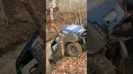 Нива может