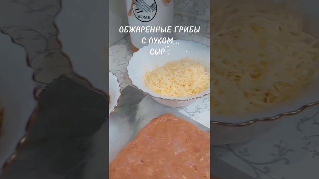 ПРАЗДНИЧНЫЕ РУЛЕТЫ .