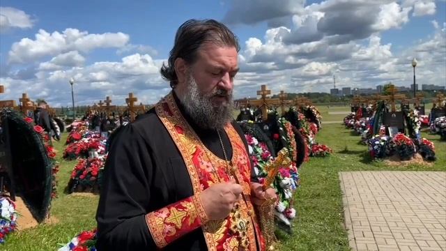 О погибших войнах Протоиерей Андрей Ткачёв.