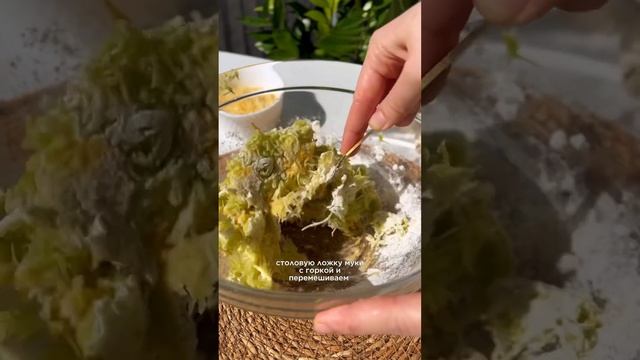 Оладушки из КАБАЧКОВ с СЫРОМ! Простой рецепт #кабачки