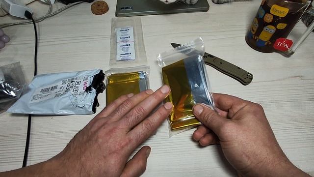 Товары на случай БП