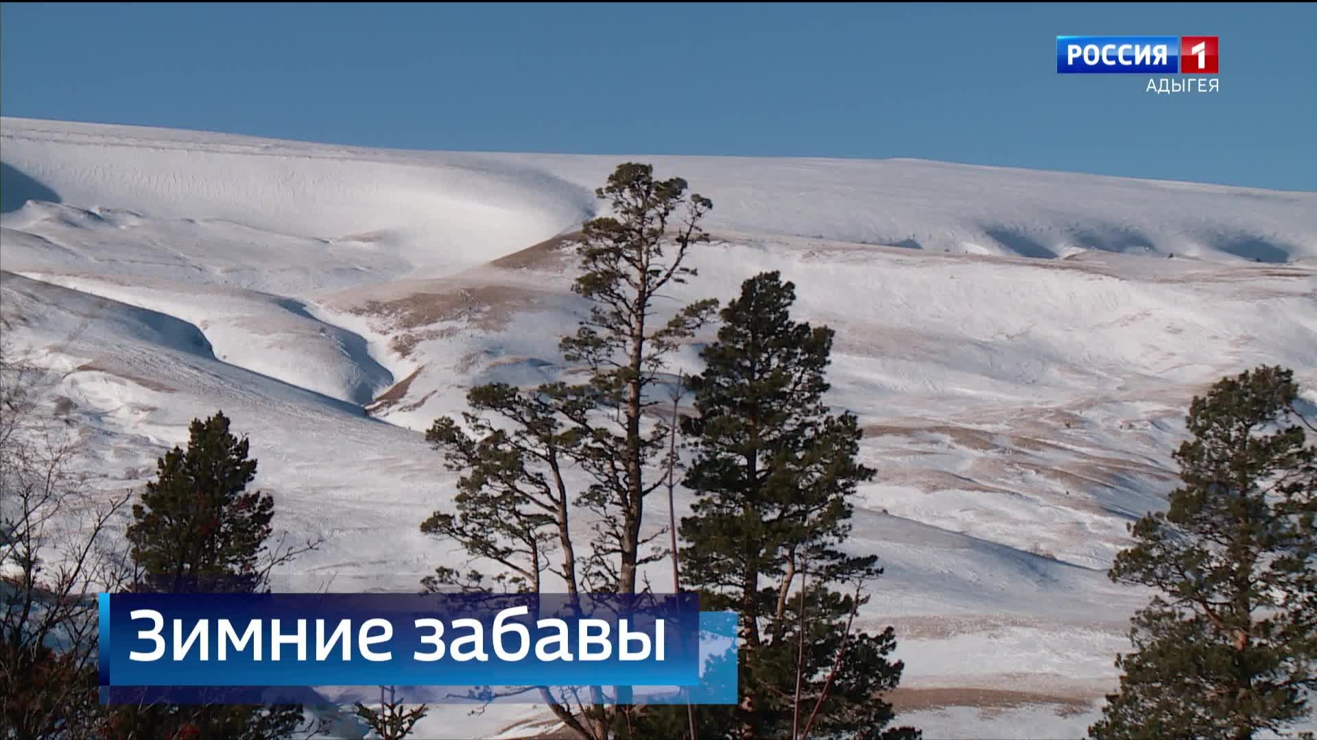 14.50 - «Вести. Итоги» от 05.01.2025г.
