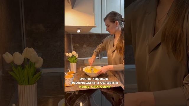 Рецепт драников без муки и яиц👩🍳